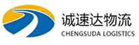 宁波到梓潼县物流公司